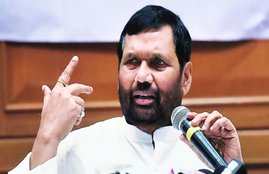 ram vilas paswan, paswan, naxalism, rising naxalism in india, reservation demand, reservation, sc quota, jat quota, reservation in private sector, private sector reservation, राम विलास पासवान, निजी क्षेत्र में आरक्षण, नक्‍सलवाद, पासवान निजी कंपनियों में आरक्षण, प्राइवेट सेक्‍टर आरक्षण