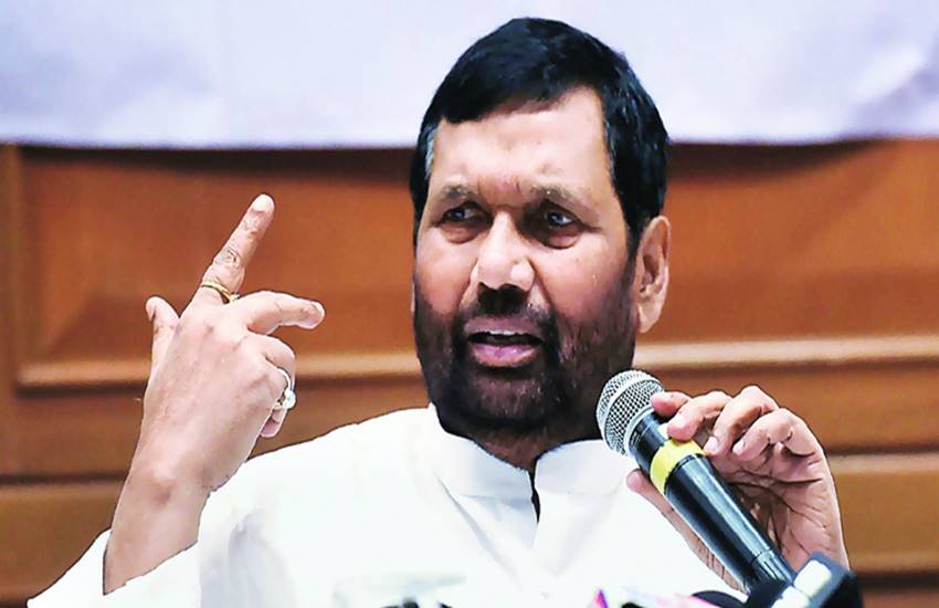 ram vilas paswan, paswan, naxalism, rising naxalism in india, reservation demand, reservation, sc quota, jat quota, reservation in private sector, private sector reservation, राम विलास पासवान, निजी क्षेत्र में आरक्षण, नक्‍सलवाद, पासवान निजी कंपनियों में आरक्षण, प्राइवेट सेक्‍टर आरक्षण