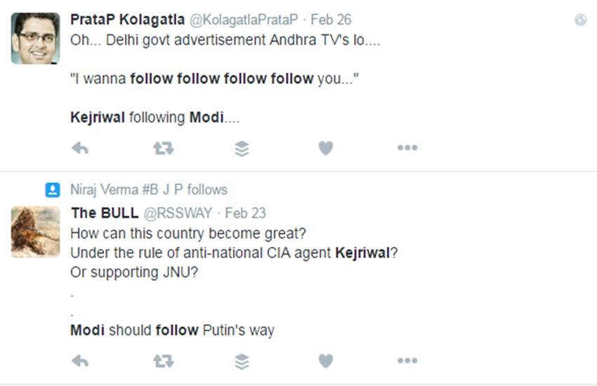 Arvind Kejriwal PM Narendra Modi, PM Modi follows Kejriwal on Twitter, Delhi Chief Minister Arvind Kejriwal, with over seven million followers on Twitter, follows Kejriwal, news in hindi, Latest Update, arvind kejriwal, narendra modi, pm modi, arvind kejriwal, अरविंद केजरीवाल, पीएम नरेंद्र मोदी, टि्वटर, सोशल मीडिया पर मजाक, @narendramodi, @ArvindKejriwal