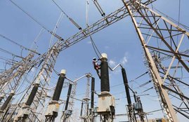 aap, arvind kejriwal, electricity companies, summer, power supply