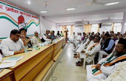 प्रशांत किशोर की भूमिका पर कांग्रेस ने नहीं खोले पत्ते