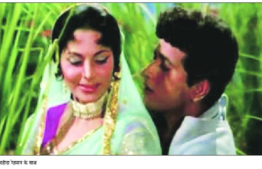 देशभक्ति को सम्मान