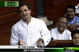 Rahul Gandhi in Lok sabha, President, budget session, Parliament Live, Hindi News, Politics News in Hindi, latest news on Rahul Gandhi, Rahul Gandhi latest speech, Rahul on twitter