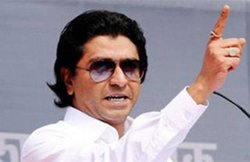 राज ठाकरे की खुली धमकी के बाद कांग्रेस ने BJP पर बोला हमला