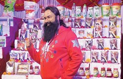 पतंजलि के बाद बाबा राम रहीम की कंपनी MSG ने मार्केट में लॉन्च किए 151 प्रोडक्ट