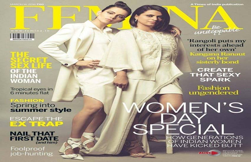 Kangana Ranaut, Kangana Ranaut Sister, Rangoli Ranaut, Kangana Ranaut Sister Rangoli, Rangoli Ranaut acid attack Survivor, Kangana Ranaut Sister Acid Attack, Kangana Sister Rangoli, Kangana sister acid attack story, Kangana Ranaut News, Kangana Ranaut Confession, Entertainment news, kangna sister photos