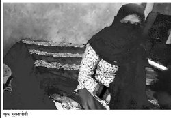 रिपोर्टः वजूद की बोली