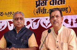 RSS ने कहा, हम सरकार को संकेत भेजते हैं न कि कोई रिमोट कंट्रोल रखते हैं