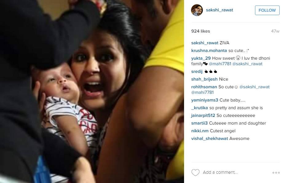 ms dhoni, ms dhoni wife, Sakshi Dhoni, Sakshi Dhoni on Instagram, Sakshi shares First Photo, sakshi dhoni glamorous look, first photo on instagram, sports latest news, ms dhoni with sakshi, ms dhoni Ziva, icc world twenty20, cricket news in hindi, ms dhoni family, ms dhoni photos, sakshi photos