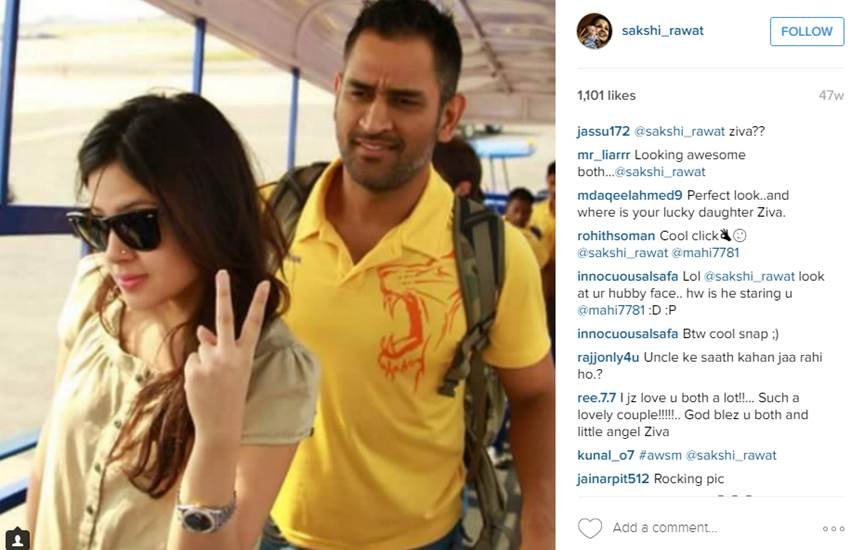 ms dhoni, ms dhoni wife, Sakshi Dhoni, Sakshi Dhoni on Instagram, Sakshi shares First Photo, sakshi dhoni glamorous look, first photo on instagram, sports latest news, ms dhoni with sakshi, ms dhoni Ziva, icc world twenty20, cricket news in hindi, ms dhoni family, ms dhoni photos, sakshi photos