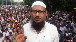 बंगाल: अल्‍पसंख्‍यक ईकाई के अध्‍यक्ष ने छोड़ी बीजेपी, मुस्‍ल‍िम कार्यकर्ताओं की सामूहिक इस्‍तीफे की धमकी