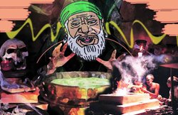 अंधविश्वास का मायाजाल