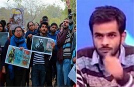 Kanhaiya Kumar,Kanhaiya Kumar Full Speech,Kanhaiya Kumar JNU Speech" umar khalid, JNU row, national news, DM Report, jnu update, jnu latest news
