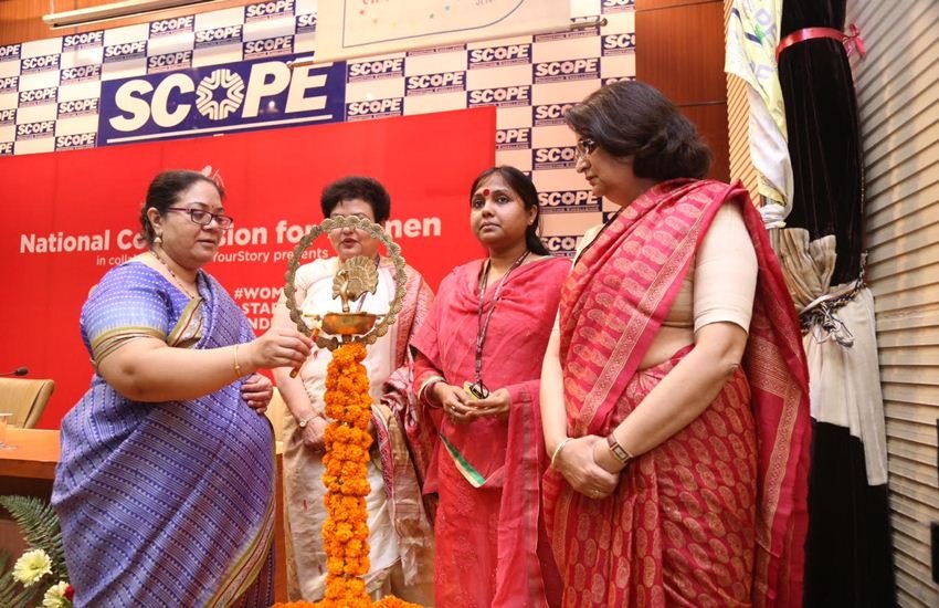 Businness, Delhi, Startups, woman, Womans day, National Commission for Women,