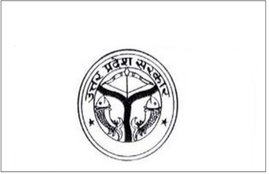 UPTET result 2016, Uttar Pradesh, ‪education,uptet result, upbasiceduboard, up tet result, uptet result 2015, education section, education news, Uttar Pradesh‬, ‪education