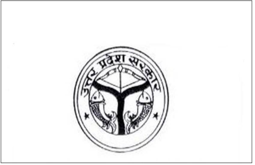 UPTET result 2016, Uttar Pradesh, ‪education,uptet result, upbasiceduboard, up tet result, uptet result 2015, education section, education news, Uttar Pradesh‬, ‪education