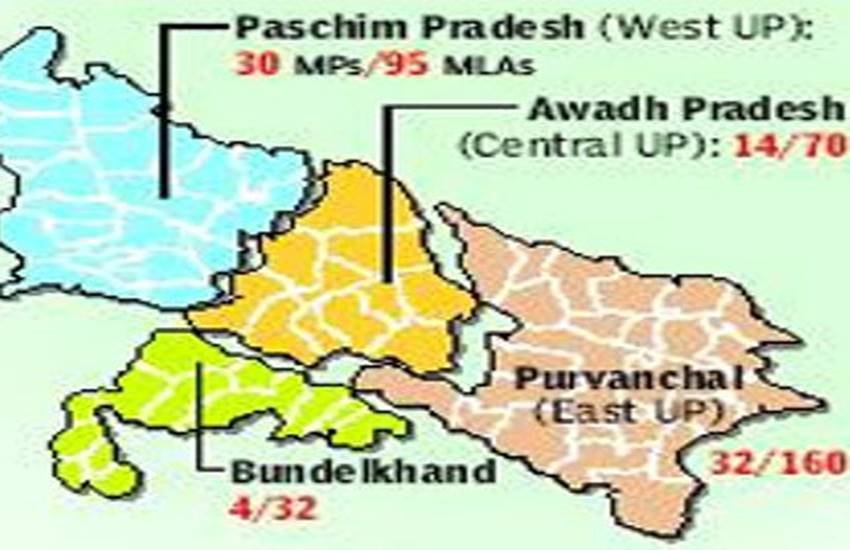 जंतर-मंतर से उठेगी उत्तर-प्रदेश के बंटबारे की मांग