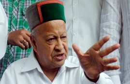 Former Himachal Pradesh CM Virbhadra Singh
