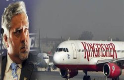 किंगफिशर कर्मचारियों ने माल्या पर देश की छवि खराब करने का आरोप लगाया