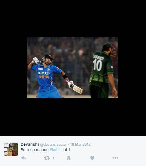 India vs Pakistan: जीत के बाद अनुष्‍का ने किया विराट कोहली को मैसेज, देखें फैंस कैसे कर रहे Salute