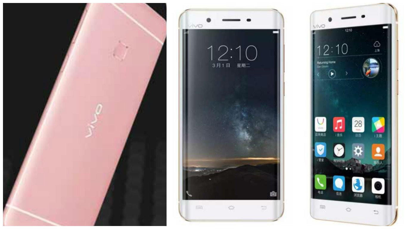 vivo, vivo xplay5 ultimate, vivo xplay5 elite, vivo xplay5 6gb ram, 6gb ram smartphone, world's first 6gb ram smartphone, smartphones, android, tech news, technology