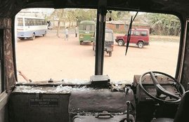 west bengal, birbhum, communal clashes, west bengal communal clashes, birbum anti islam fb post, bengal anti islam facebook post, birbhum news, west bengal news, india news, latest news, बंगाल, बीरभूम, साम्‍प्रदायिक हिंसा, बीरभूम में हिंसा, पैंगबर मुहम्‍मद पर पोस्‍ट, बंगाल में थाने पर हमला, पुलिस से भिड़े मुसलमान