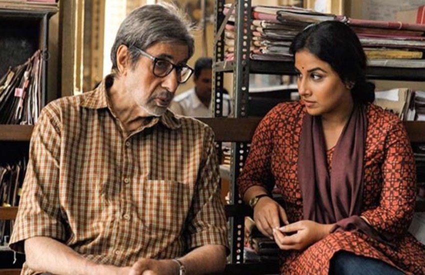 te3n, te3n first look, te3n photos, amitabh bachchan, nawazuddin siddiqui, vidya balan, big b, amitabh bachchan pics, vidya balan pics, big b vidya balan, big b vidya balan pics, te3m pics, big b in te3n, nawazuddin siddiqui in te3n, vidya balan te3n, te3n movie, te3n movie trailor, te3n movie review, te3n release date, te3n cast, te3n story, entertainment news