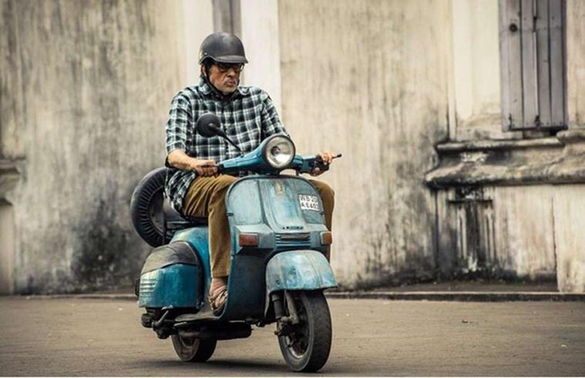 te3n, te3n first look, te3n photos, amitabh bachchan, nawazuddin siddiqui, vidya balan, big b, amitabh bachchan pics, vidya balan pics, big b vidya balan, big b vidya balan pics, te3m pics, big b in te3n, nawazuddin siddiqui in te3n, vidya balan te3n, te3n movie, te3n movie trailor, te3n movie review, te3n release date, te3n cast, te3n story, entertainment news