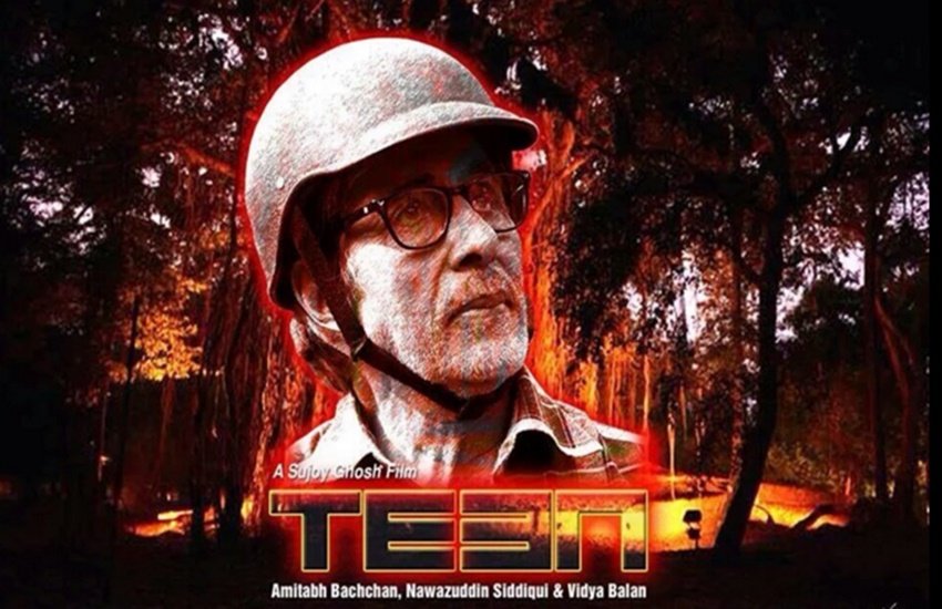 te3n, te3n first look, te3n photos, amitabh bachchan, nawazuddin siddiqui, vidya balan, big b, amitabh bachchan pics, vidya balan pics, big b vidya balan, big b vidya balan pics, te3m pics, big b in te3n, nawazuddin siddiqui in te3n, vidya balan te3n, te3n movie, te3n movie trailor, te3n movie review, te3n release date, te3n cast, te3n story, entertainment news