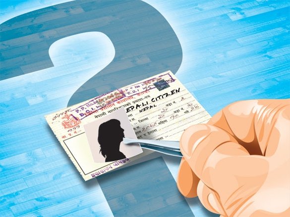 नेपाल में शादी करने वाली 3600 भारतीय महिलाओं को मिलेगी नागरिकता