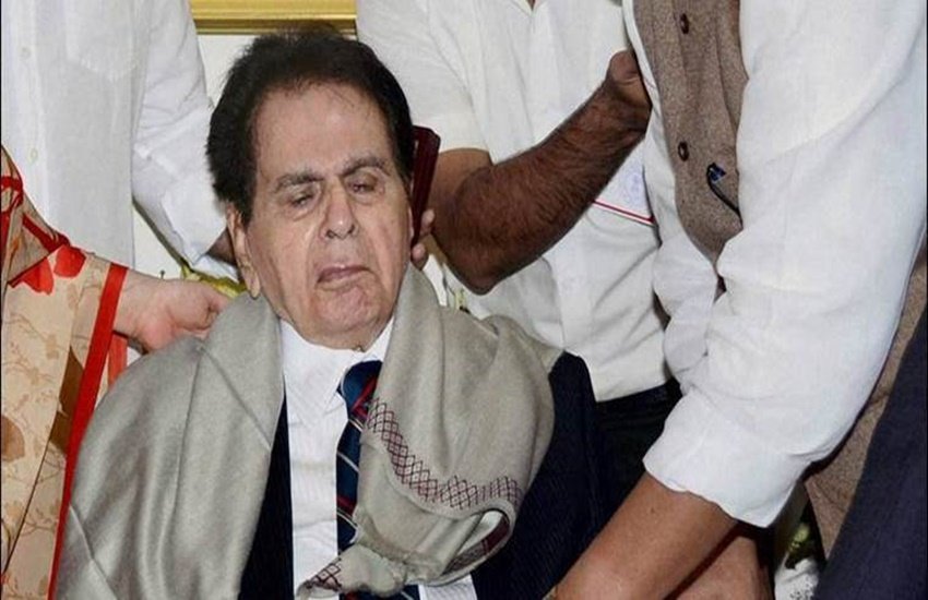 dilip kumar,DILIP KUMAR ADMIT IN HOSPITAL, DILIP KUMAR HEALTH, DILIP, KUMAR IS SICK, dilip kumar awards, dilip kumar pardma vibhushan, dilip kumar news, dilip kumar latest news, entertainment news, दिलीप कुमार अस्पताल में भर्ती, दिलीप कुमार की तबियत खराब, दिलीप कुमार