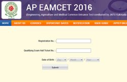 AP EAMCET 2016: बोर्ड ने जारी किए एडमिट कार्ड, apeamcet.org पर करें डाउनलोड