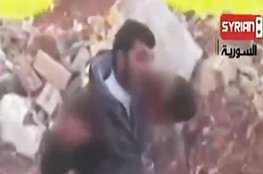 Al-Qaeda, Human Rights Watch, Bashar Assad, Syria War crimes, Cannibals, Syrian uprising, Islamic State, Nusra
