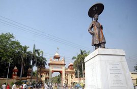 Allahabad High Court, BHU, Magsaysay awardee, Sandeep Pandey, Varanasi