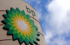 Maxico oil spill, British petrolium, BP, america, BP to pay 20 billion dollar, mexico bay oil spill 2010, BP oil spill, अमेरिका, ब्रिटिश पेट्रोलियम, मैक्सिको खाड़ी तेल रिसाव