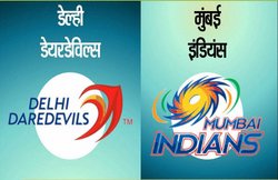 आईपीएल-9: मुंबई को पार पाना होगा डिकॉक की बल्लेबाजी से, दिल्ली की नज़र जीत की हैट्रिक पर