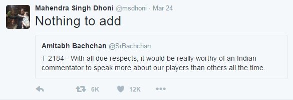 Dhoni Tweet