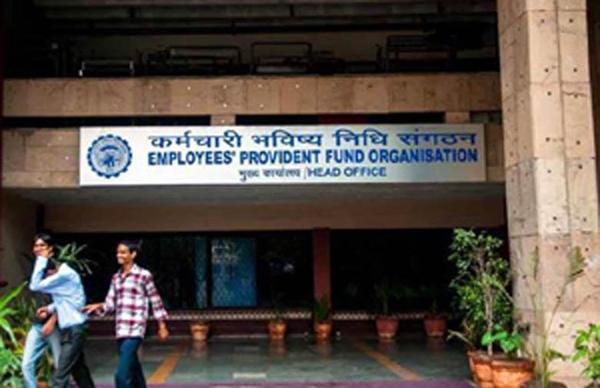 Epfo, epfo withdrawal, pf, pf premature withdrawal, EPF pension scheme, EPFO news, one employee one EPF, epfo services, pf news, pf latest news, Retirement, pension