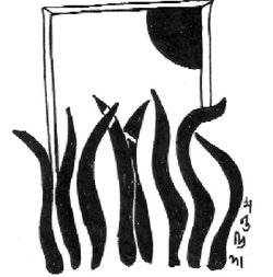 साहित्यः कविता का समय-असमय