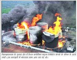 आगजनी रोकने के लिए नीतीश सरकार का फरमान- खाना पकाने के लिए चूल्‍हा जलाया तो होगी जेल, हवन पर भी बैन