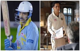 azhar, azhar trailer, emraan hashami, azhar movie, azhar cast, azhar release, azhar news, emraah hashmi azhar, prachi desai azhar, nargis fakhri azhar, nargis, nargis fakhri, mohammad azharuddin, entertainment news, अजहर, ट्रेलर लांच, इमरान हाशमी, नरगिस फाकरी, प्राची देसाई
