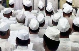 Gandhi Cap, Congress, Controversy, Supreme Court