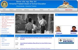हिमाचल बोर्ड, HPBOSE 12th Result 2016 घोषित