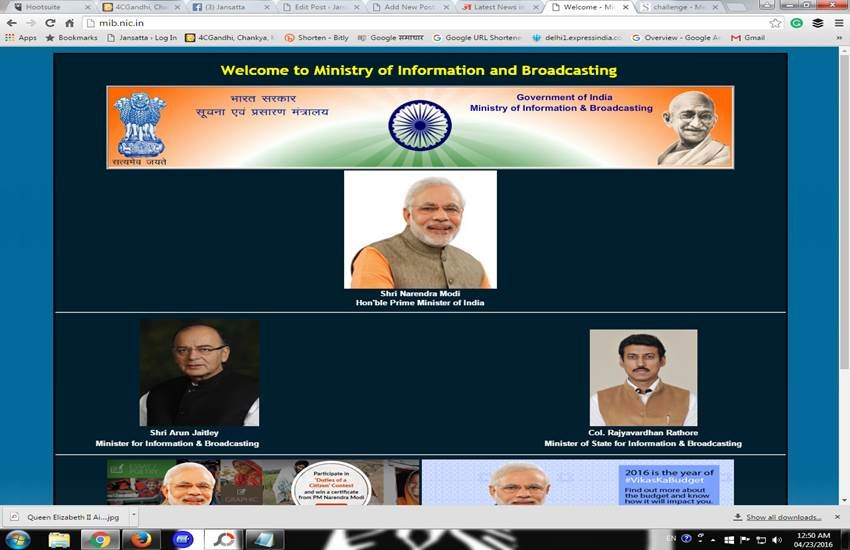 PCI, I&B Ministry, Delhi High Court, Delhi