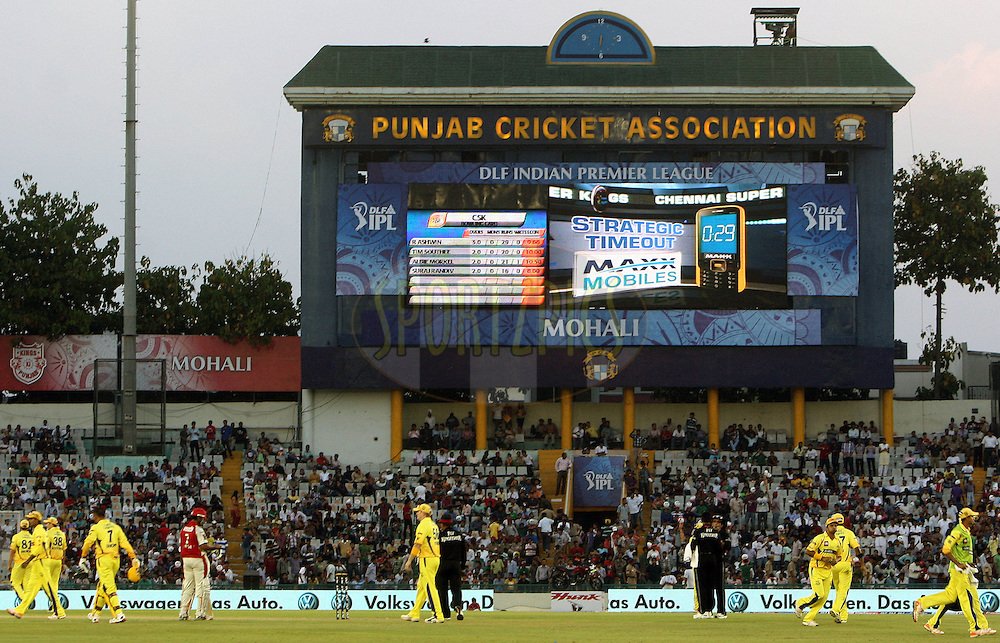 sport news, sports news kerala, kerala sports news, live sports news, live scores, cricket live scores, cricket team updates, football news, basket ball news, sports events, sports gallery, MS Dhoni, IPL-9 team, Pune and rajkot team, ipl9, chnages in IPL9, IPL photos