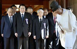 Japanese MP, Tokyo war memorial, Yasukuni Shrine, China, South Korea