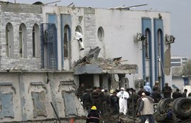 kabul taliban attack, kabul Blast taliban, taliban attack Kabul, Taliban Suicide Attack, Kabul Suicide Blast, Kabul Suicide Attack, Taliban, afghanistan
