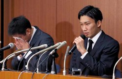 जुएबाजी के आरोप में मोमोता जापानी बैडमिंटन टीम से बाहर