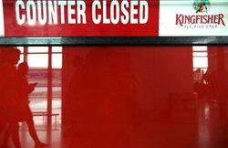 किंगफिशर के ब्रांड-ट्रेडमार्क की नीलामी गयी खाली, नहीं आया एक भी खरीदार 