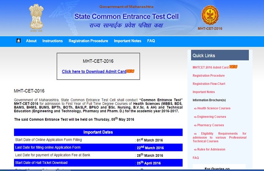 MHT CET, MHT CET 2016, MHT CET admit card, mhtcet2016.co.in, MH CET Hall Ticket, MH CET Hall Ticket download, Maharashtra Common Entrance Test, maharashtra cet 2016 admit card, maharshtra medical cet admit card, maharashtra engineering cet 2016, CET 2016 admit card, MHT Admit Card 2016, MHT CET Admit card download